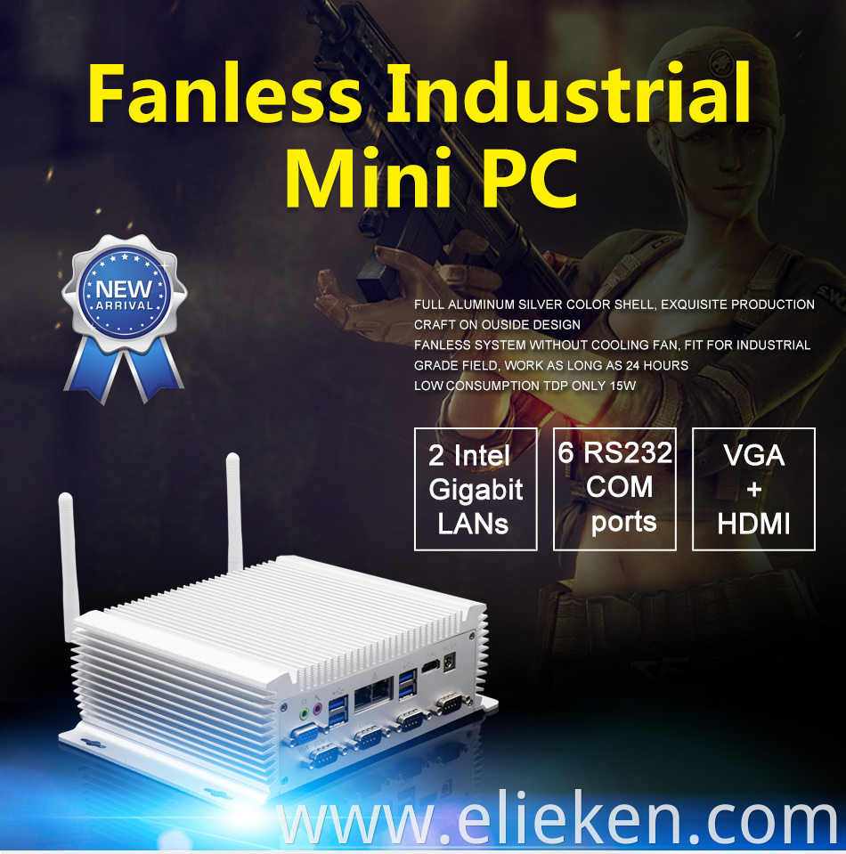 Mini Pc Router Pfsense